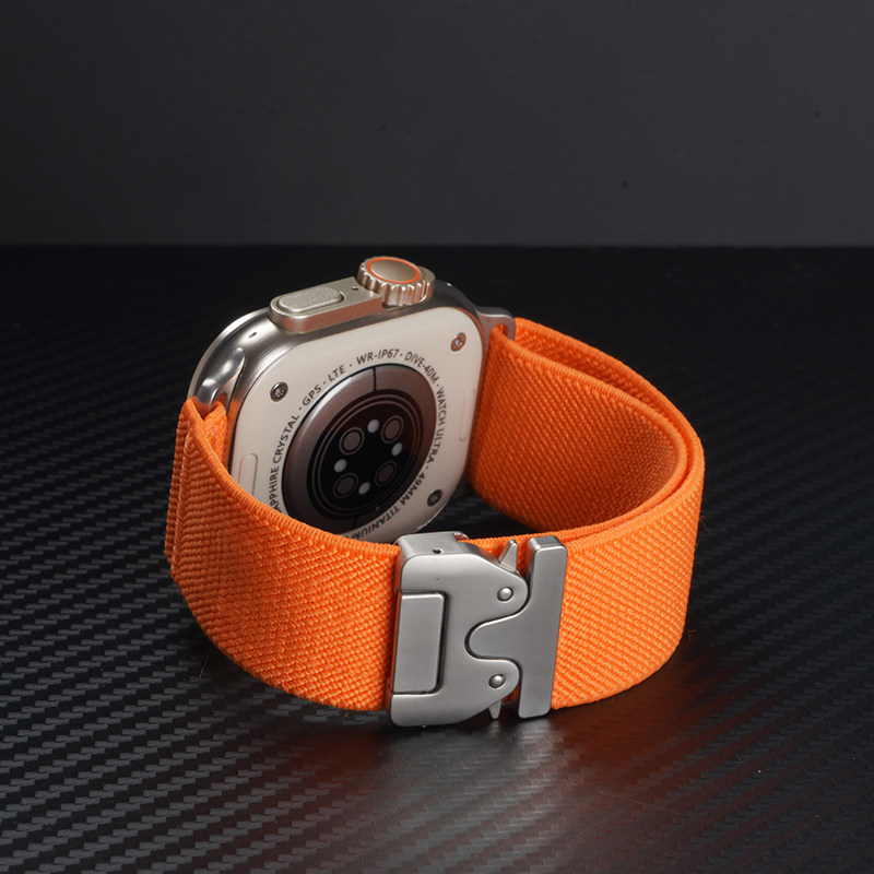 Correa de paracaídas de nailon - Parachute Strap Elastic reseña y precio
